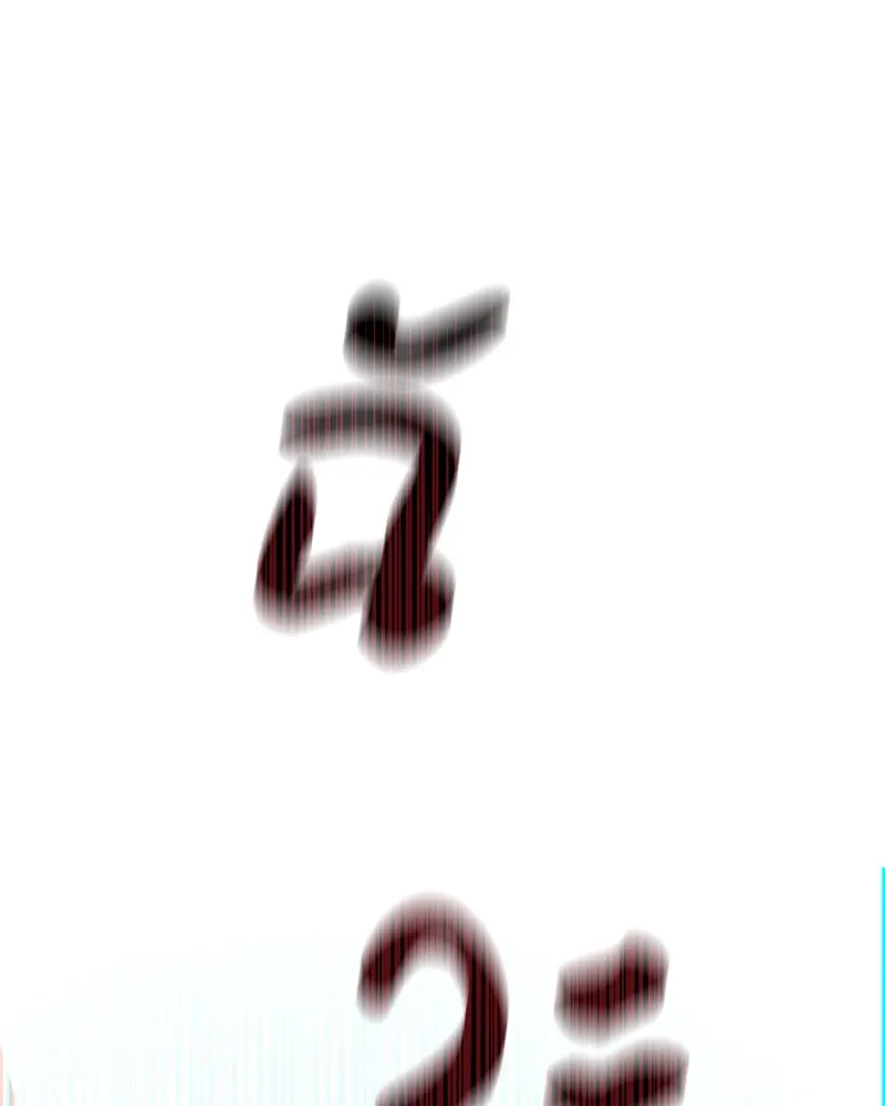 เจ้าหญิงคลั่งแห่งวังหลวง ตอนที่ 141 รูปที่ 46