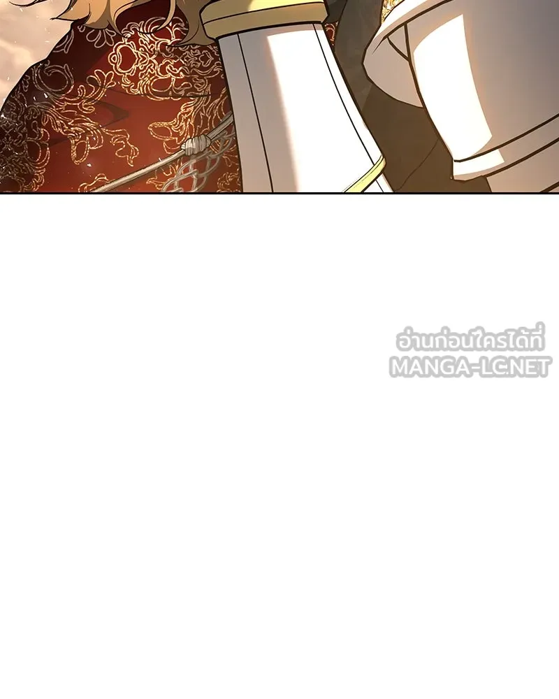 เจ้าหญิงคลั่งแห่งวังหลวง ตอนที่ 135 รูปที่ 162