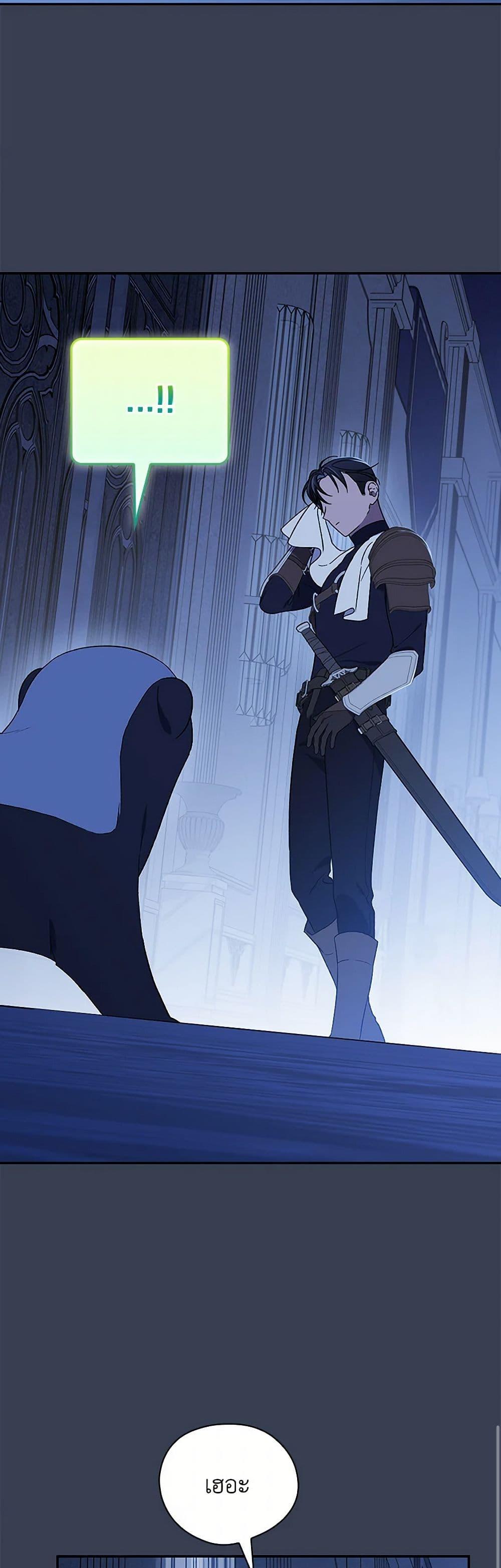 Manga-lc-com อ่านมังงะ อ่านการ์ตูน ออนไลน์ ฟรี I Was Just Having Fun With the Time Limit ตอนที่ 1 2 3 4 5 6 7 8 9 10 11 12 13 14 ฟรี ไม่มีโฆษณา Manga-lc - อ่าน มังงะ อ่าน การ์ตูน ออนไลน์ อ่านมังงะ ฟรี