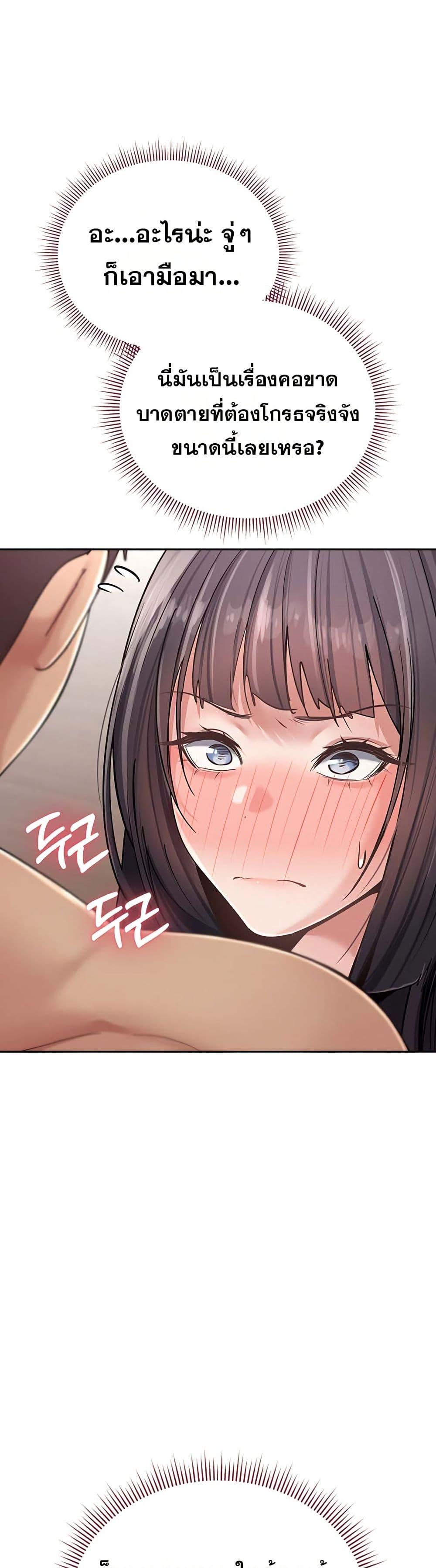 Doujin-Lc- อ่าน โดจิน มังฮวา เกาหลี ญี่ปุ่น จีน แปลไทย Midsummer Paradise ตอนที่ 1 2 3 4 5 6 7 8 9 10 11 12 13 14 ฟรี ไม่มีโฆษณา อ่าน โดจิน Manhwa เกาหลี ญี่ปุ่น จีน เรามีครบ คัดมาให้เน้นๆ โดจิน 18+ รับประกันความฟินโดย  Doujin Lc