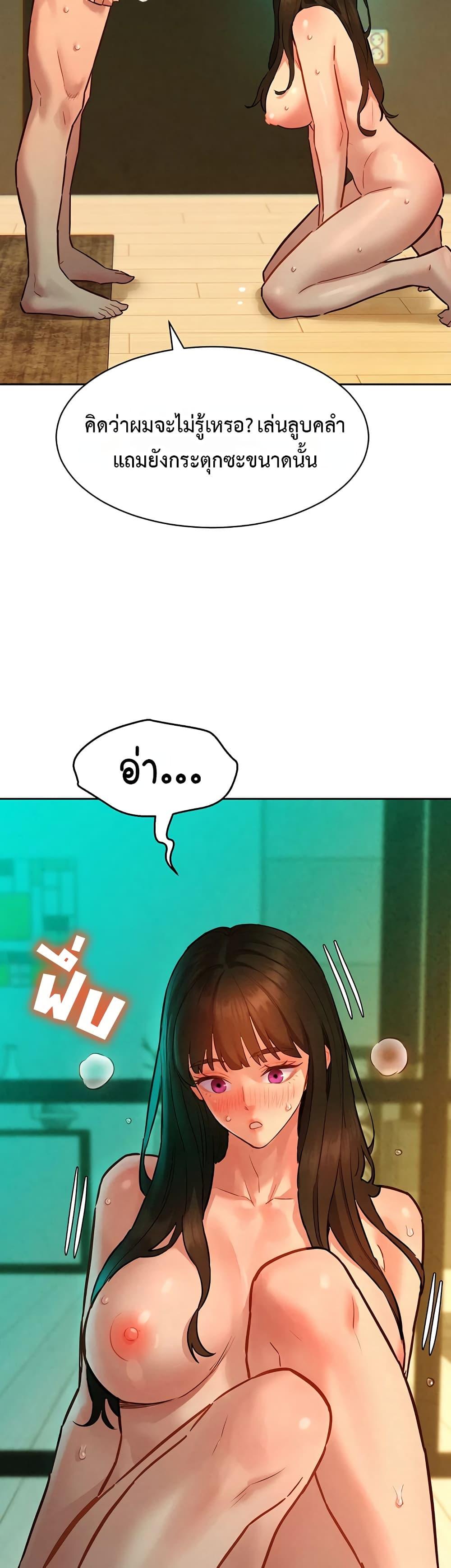 Doujin-Lc- อ่าน โดจิน มังฮวา เกาหลี ญี่ปุ่น จีน แปลไทย Taste Folder ตอนที่ 1 2 3 4 5 6 7 8 9 10 11 12 13 14 ฟรี ไม่มีโฆษณา อ่าน โดจิน Manhwa เกาหลี ญี่ปุ่น จีน เรามีครบ คัดมาให้เน้นๆ โดจิน 18+ รับประกันความฟินโดย  Doujin Lc