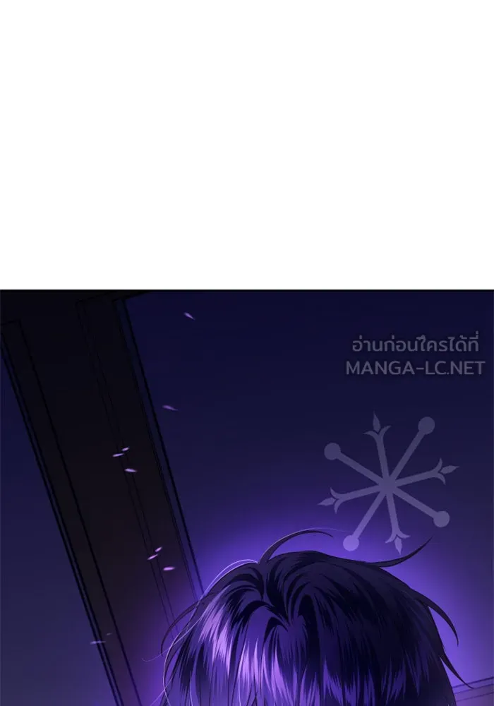 ชิงชีวิตพลิกลิขิตชะตา ตอนที่ 112. บาดแผลทางใจ(2) รูปที่ 135