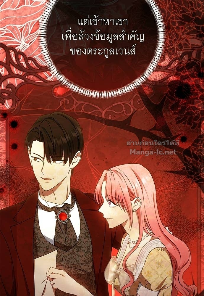 Doujin-Lc- อ่าน โดจิน มังฮวา เกาหลี ญี่ปุ่น จีน แปลไทย อยากได้ ก็เอาไป ตอนที่ 1 2 3 4 5 6 7 8 9 10 11 12 13 14 ฟรี ไม่มีโฆษณา อ่าน โดจิน Manhwa เกาหลี ญี่ปุ่น จีน เรามีครบ คัดมาให้เน้นๆ โดจิน 18+ รับประกันความฟินโดย Doujin Lc