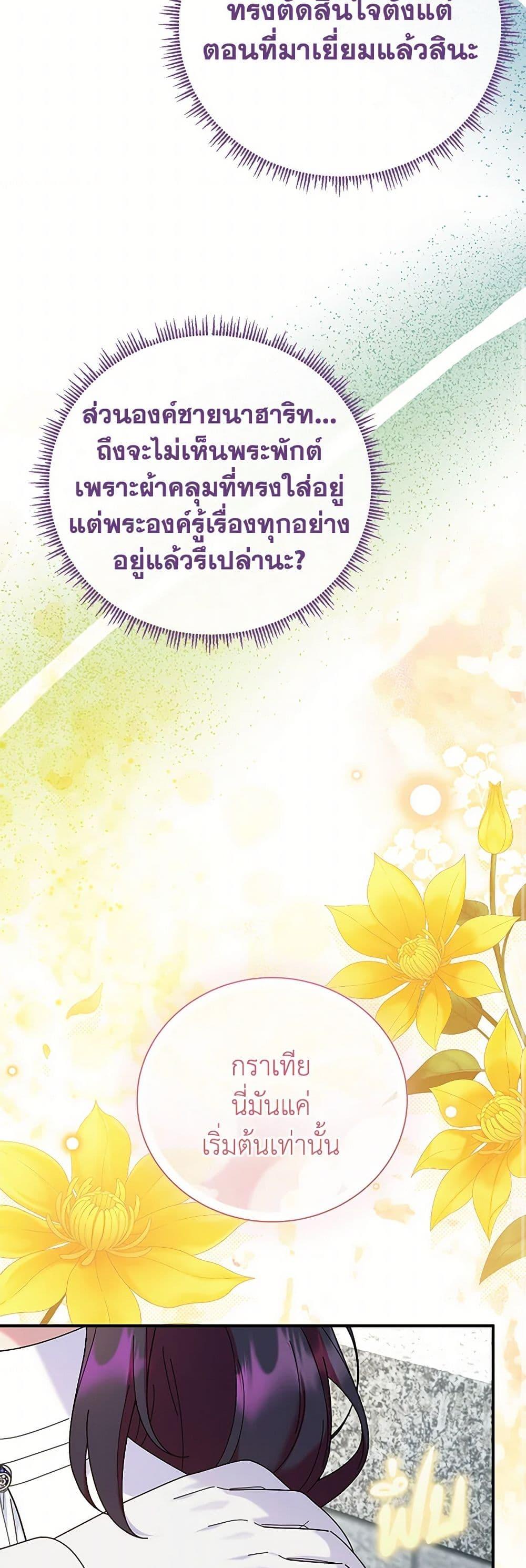 Manga-lc-com อ่านมังงะ อ่านการ์ตูน ออนไลน์ ฟรี Golden Light Gratia, The Child Loved By God ตอนที่ 1 2 3 4 5 6 7 8 9 10 11 12 13 14 ฟรี ไม่มีโฆษณา Manga-lc - อ่าน มังงะ อ่าน การ์ตูน ออนไลน์ อ่านมังงะ ฟรี