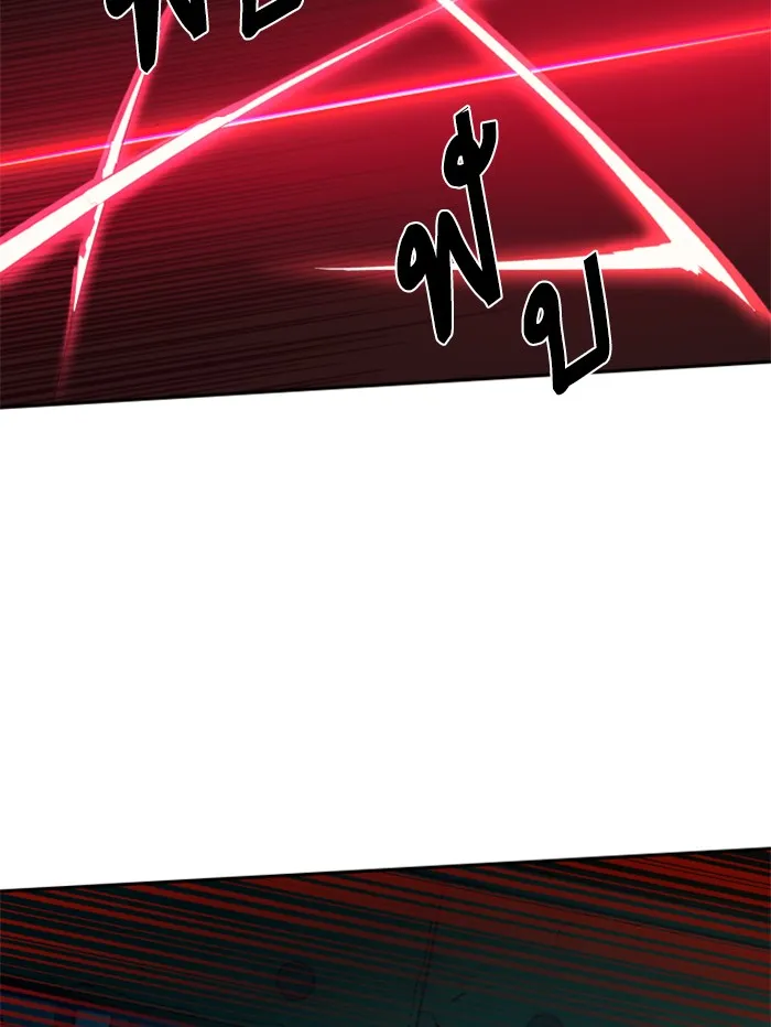 พี่ชายสายบอดี้การ์ด ตอนที่ 53 รูปที่ 8