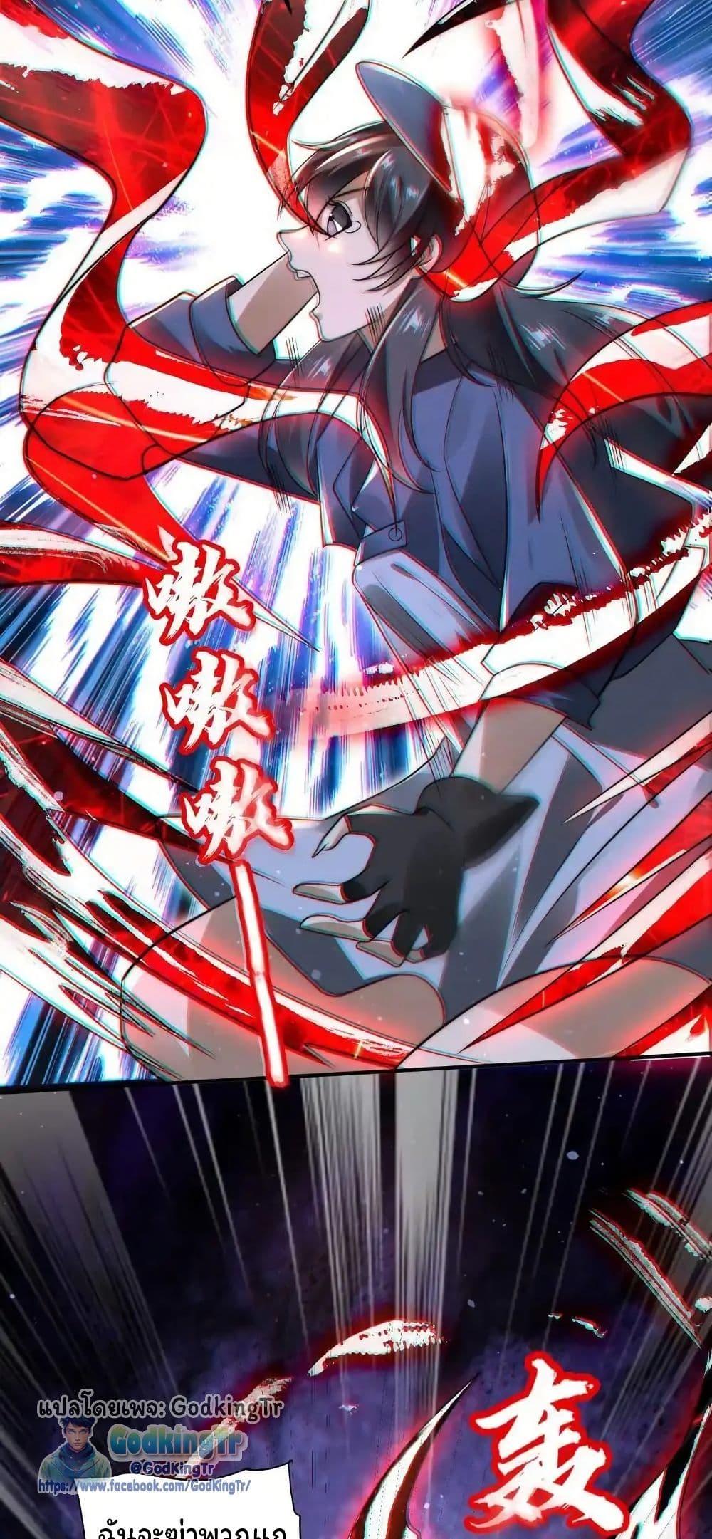 Manga-lc-com อ่านมังงะ อ่านการ์ตูน ออนไลน์ ฟรี Stockpiling Ten Thousand Tons of Pork During the Apocalypse ตอนที่ 1 2 3 4 5 6 7 8 9 10 11 12 13 14 ฟรี ไม่มีโฆษณา Manga-lc - อ่าน มังงะ อ่าน การ์ตูน ออนไลน์ อ่านมังงะ ฟรี