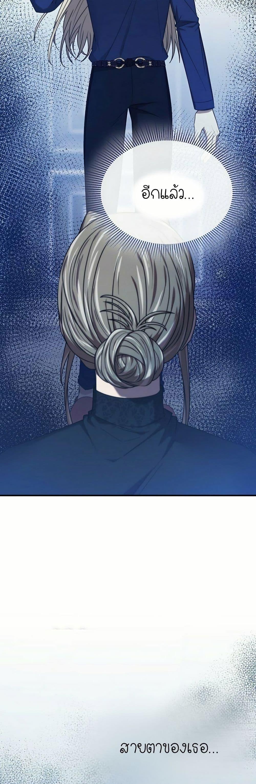 Manga-lc-com อ่านมังงะ อ่านการ์ตูน ออนไลน์ ฟรี Isn’s This Inside the Game ตอนที่ 1 2 3 4 5 6 7 8 9 10 11 12 13 14 ฟรี ไม่มีโฆษณา Manga-lc - อ่าน มังงะ อ่าน การ์ตูน ออนไลน์ อ่านมังงะ ฟรี