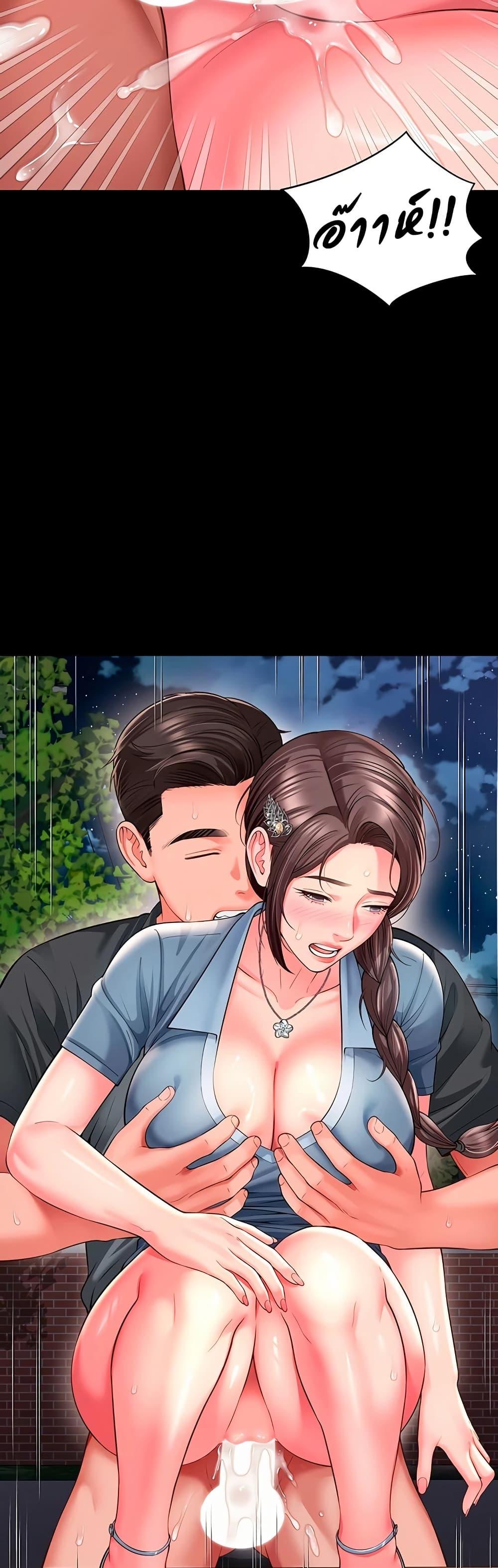 Doujin-Lc- อ่าน โดจิน มังฮวา เกาหลี ญี่ปุ่น จีน แปลไทย The Mother ตอนที่ 1 2 3 4 5 6 7 8 9 10 11 12 13 14 ฟรี ไม่มีโฆษณา อ่าน โดจิน Manhwa เกาหลี ญี่ปุ่น จีน เรามีครบ คัดมาให้เน้นๆ โดจิน 18+ รับประกันความฟินโดย  Doujin Lc