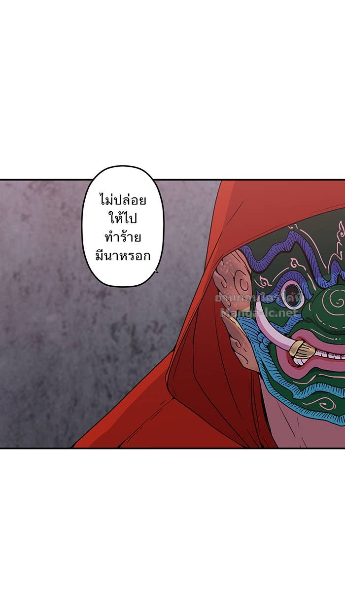 Doujin-Lc- อ่าน โดจิน มังฮวา เกาหลี ญี่ปุ่น จีน แปลไทย Take My Money รักนี้...มีเปย์ ตอนที่ 1 2 3 4 5 6 7 8 9 10 11 12 13 14 ฟรี ไม่มีโฆษณา อ่าน โดจิน Manhwa เกาหลี ญี่ปุ่น จีน เรามีครบ คัดมาให้เน้นๆ โดจิน 18+ รับประกันความฟินโดย Doujin Lc
