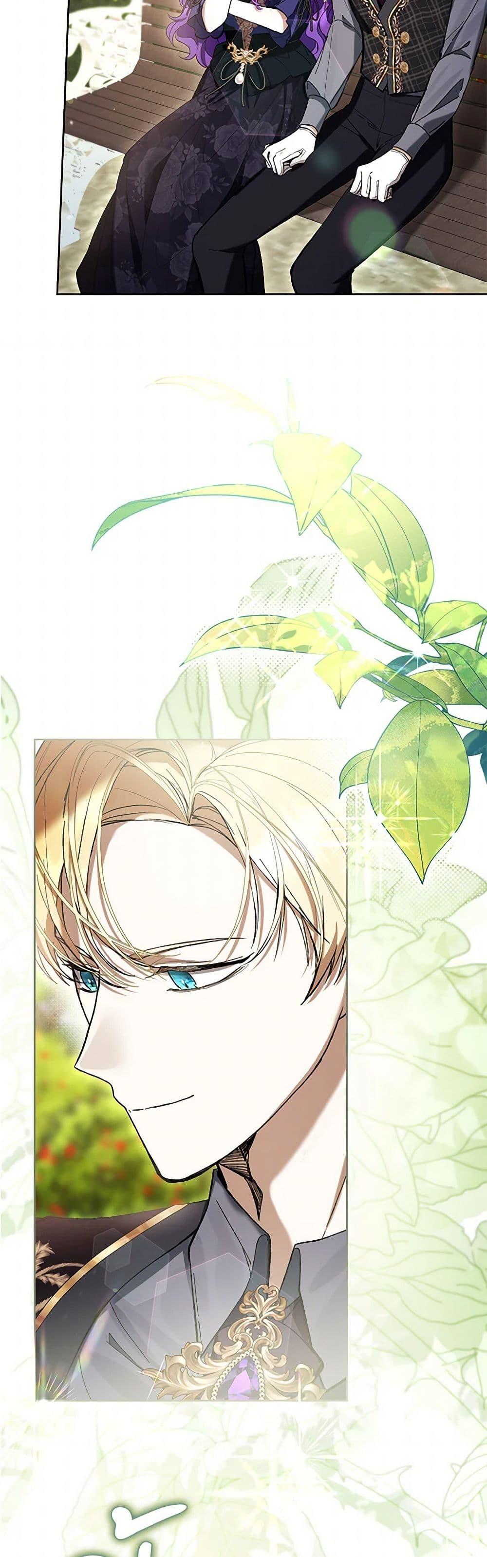 Manga-lc-com อ่านมังงะ อ่านการ์ตูน ออนไลน์ ฟรี What’s Wrong With Being the Villainess ตอนที่ 1 2 3 4 5 6 7 8 9 10 11 12 13 14 ฟรี ไม่มีโฆษณา Manga-lc - อ่าน มังงะ อ่าน การ์ตูน ออนไลน์ อ่านมังงะ ฟรี