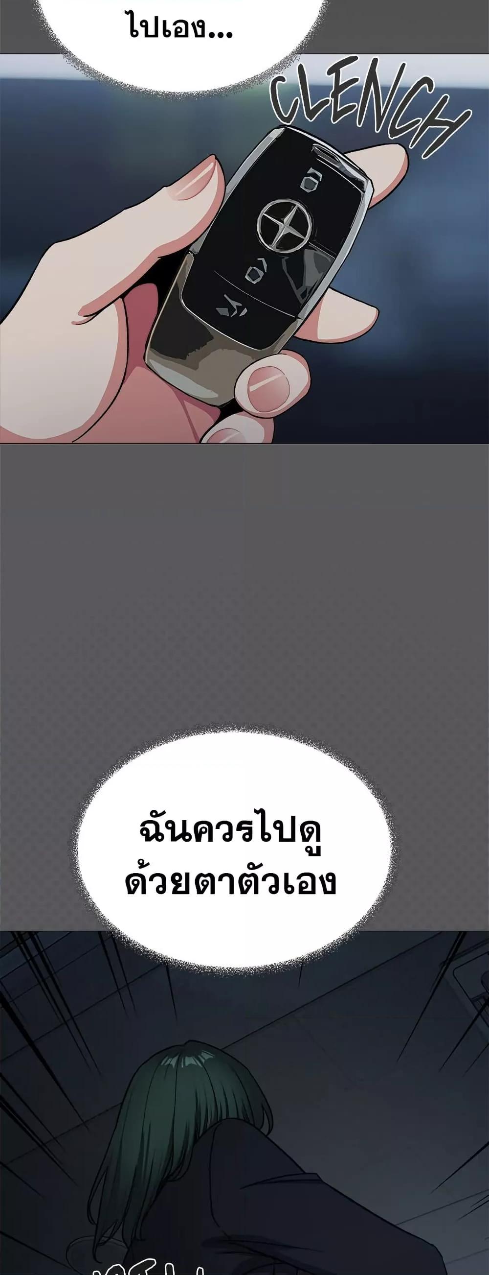 Doujin-Lc- อ่าน โดจิน มังฮวา เกาหลี ญี่ปุ่น จีน แปลไทย Stop Smoking ตอนที่ 1 2 3 4 5 6 7 8 9 10 11 12 13 14 ฟรี ไม่มีโฆษณา อ่าน โดจิน Manhwa เกาหลี ญี่ปุ่น จีน เรามีครบ คัดมาให้เน้นๆ โดจิน 18+ รับประกันความฟินโดย  Doujin Lc