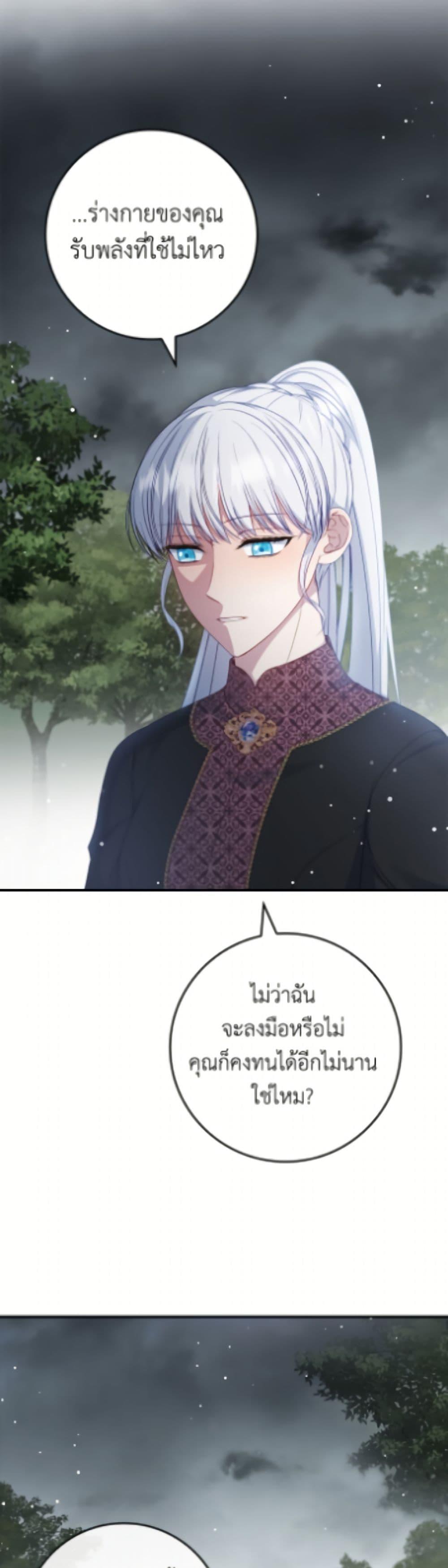 Manga-lc-com อ่านมังงะ อ่านการ์ตูน ออนไลน์ ฟรี Fakes Don’t Want To Be Real ตอนที่ 1 2 3 4 5 6 7 8 9 10 11 12 13 14 ฟรี ไม่มีโฆษณา Manga-lc - อ่าน มังงะ อ่าน การ์ตูน ออนไลน์ อ่านมังงะ ฟรี