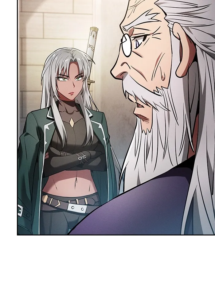 นักดาบอัจฉริยะจากอะคาเดมี ตอนที่ 17 รูปที่ 47