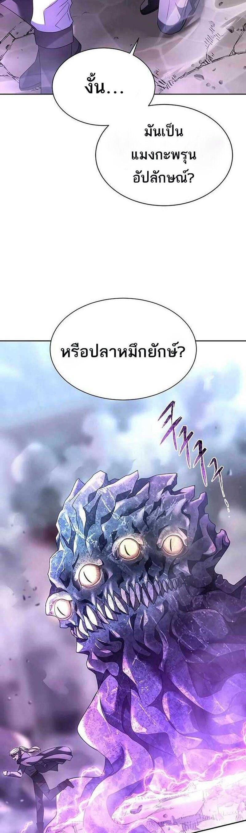 Manga-lc-com อ่านมังงะ อ่านการ์ตูน ออนไลน์ ฟรี Black Haze ตอนที่ 1 2 3 4 5 6 7 8 9 10 11 12 13 14 ฟรี ไม่มีโฆษณา Manga-lc - อ่าน มังงะ อ่าน การ์ตูน ออนไลน์ อ่านมังงะ ฟรี