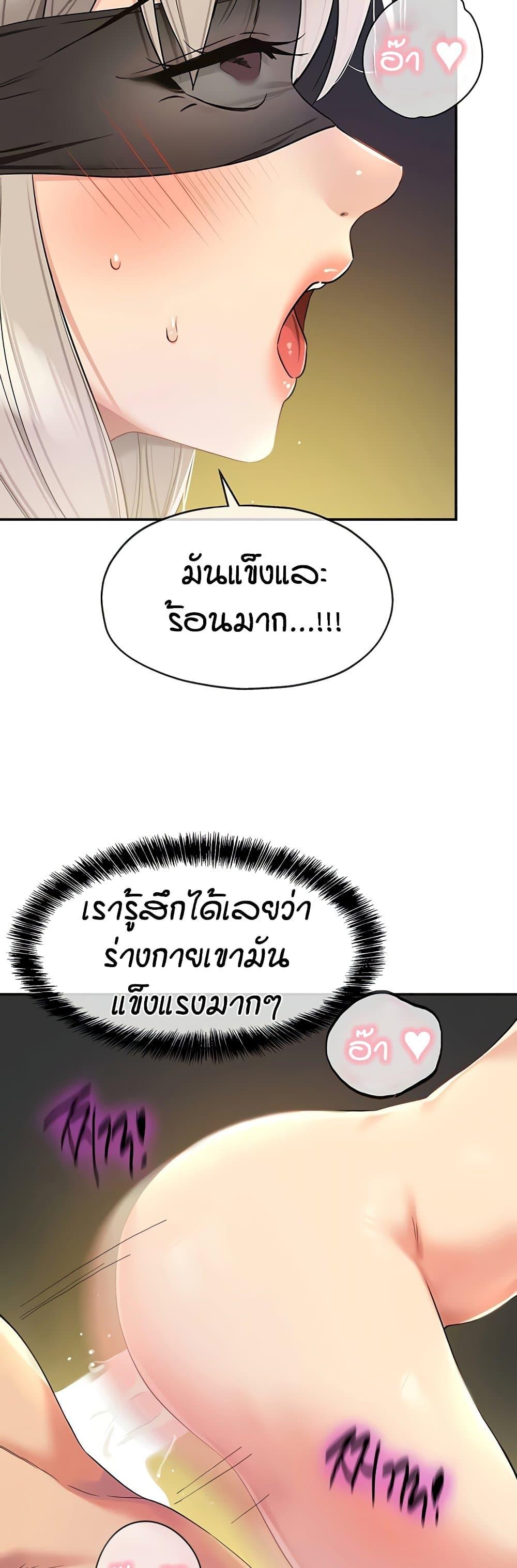Doujin-Lc- อ่าน โดจิน มังฮวา เกาหลี ญี่ปุ่น จีน แปลไทย Glory Hole ตอนที่ 1 2 3 4 5 6 7 8 9 10 11 12 13 14 ฟรี ไม่มีโฆษณา อ่าน โดจิน Manhwa เกาหลี ญี่ปุ่น จีน เรามีครบ คัดมาให้เน้นๆ โดจิน 18+ รับประกันความฟินโดย  Doujin Lc