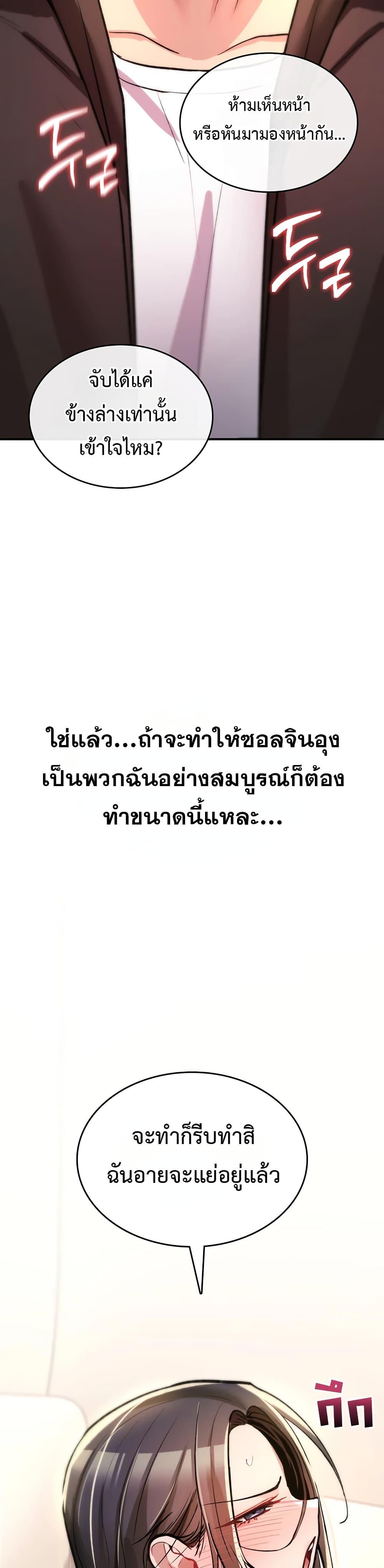 Doujin-Lc- อ่าน โดจิน มังฮวา เกาหลี ญี่ปุ่น จีน แปลไทย It Will Never ตอนที่ 1 2 3 4 5 6 7 8 9 10 11 12 13 14 ฟรี ไม่มีโฆษณา อ่าน โดจิน Manhwa เกาหลี ญี่ปุ่น จีน เรามีครบ คัดมาให้เน้นๆ โดจิน 18+ รับประกันความฟินโดย  Doujin Lc