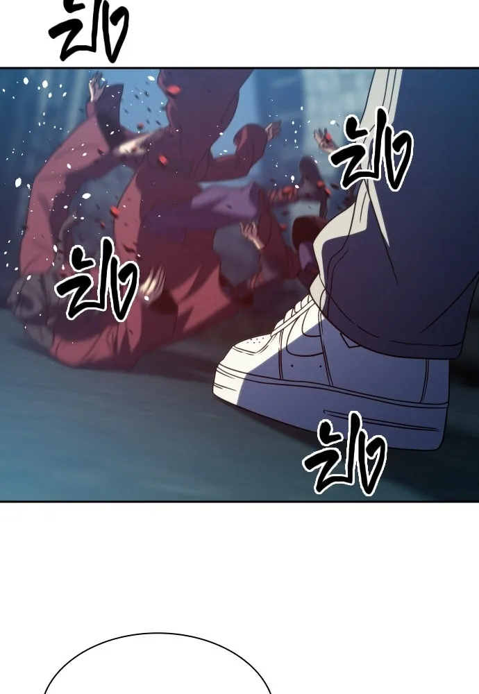 นักรบแช่แข็ง ตอนที่ 44 รูปที่ 71