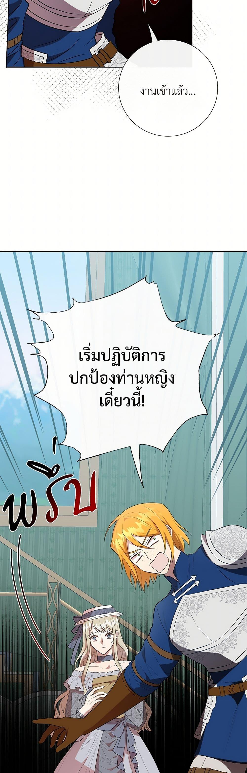 Manga-lc-com อ่านมังงะ อ่านการ์ตูน ออนไลน์ ฟรี Please Don’t Eat Me! ตอนที่ 1 2 3 4 5 6 7 8 9 10 11 12 13 14 ฟรี ไม่มีโฆษณา Manga-lc - อ่าน มังงะ อ่าน การ์ตูน ออนไลน์ อ่านมังงะ ฟรี