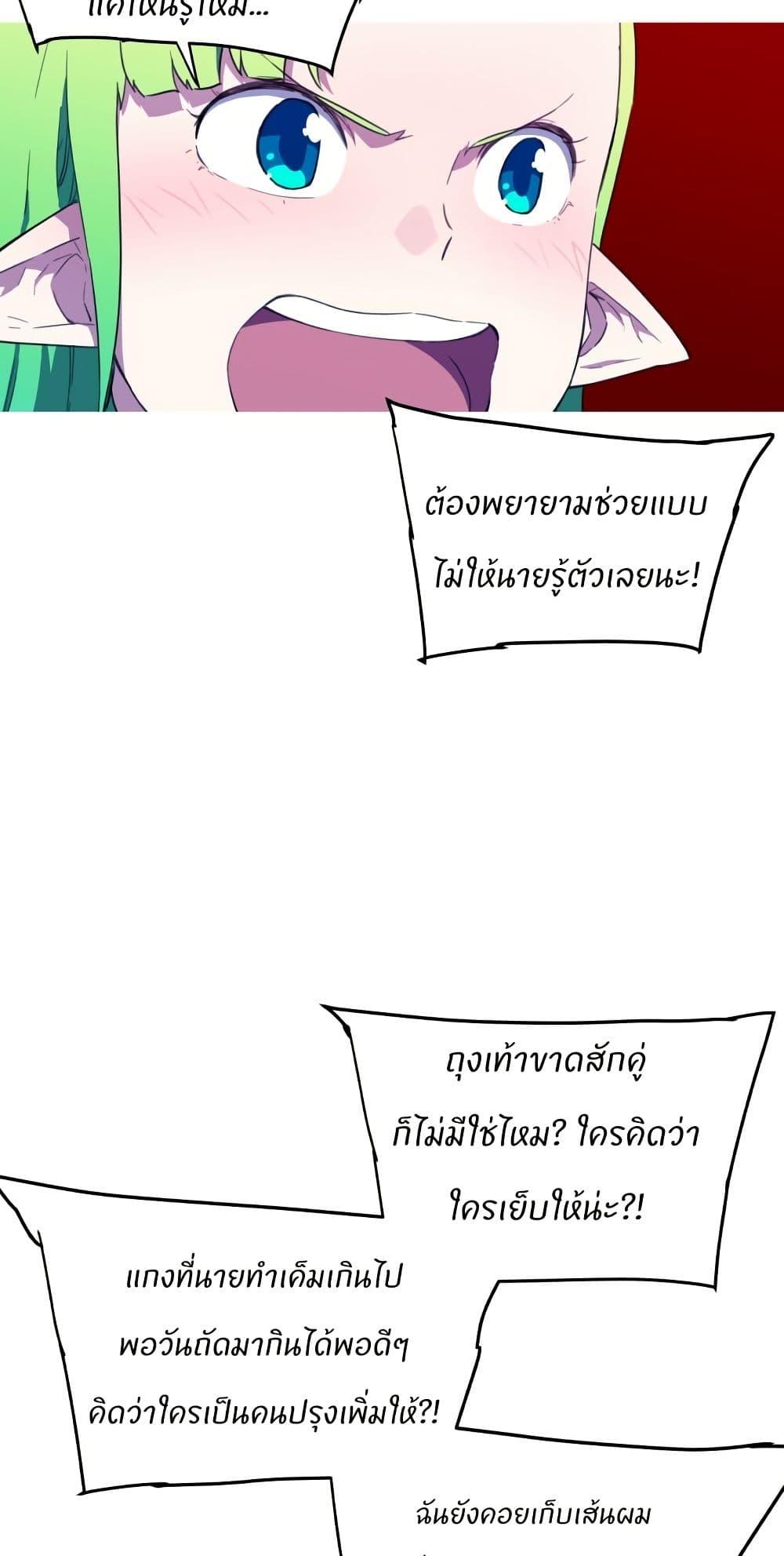 Manga-lc-com อ่านมังงะ อ่านการ์ตูน ออนไลน์ ฟรี Otherworld ตอนที่ 1 2 3 4 5 6 7 8 9 10 11 12 13 14 ฟรี ไม่มีโฆษณา Manga-lc - อ่าน มังงะ อ่าน การ์ตูน ออนไลน์ อ่านมังงะ ฟรี