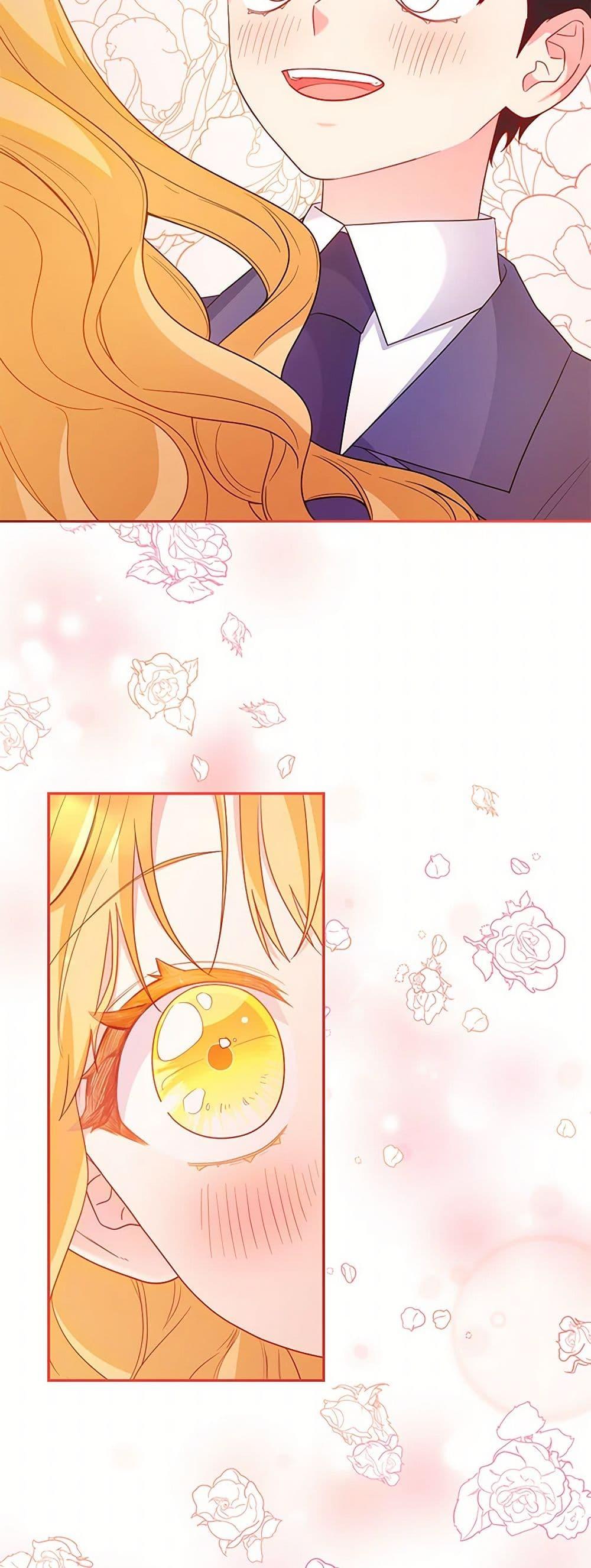 Manga-lc-com อ่านมังงะ อ่านการ์ตูน ออนไลน์ ฟรี Saved by Crazy Stepfather! ตอนที่ 1 2 3 4 5 6 7 8 9 10 11 12 13 14 ฟรี ไม่มีโฆษณา Manga-lc - อ่าน มังงะ อ่าน การ์ตูน ออนไลน์ อ่านมังงะ ฟรี