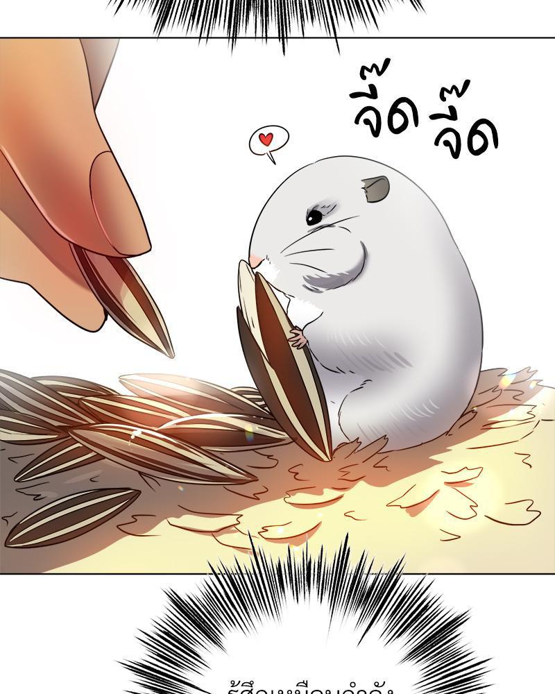 Doujin-Lc- อ่าน โดจิน มังฮวา เกาหลี ญี่ปุ่น จีน แปลไทย Do You Like to Exercise ตอนที่ 1 2 3 4 5 6 7 8 9 10 11 12 13 14 ฟรี ไม่มีโฆษณา อ่าน โดจิน Manhwa เกาหลี ญี่ปุ่น จีน เรามีครบ คัดมาให้เน้นๆ โดจิน 18+ รับประกันความฟินโดย  Doujin Lc
