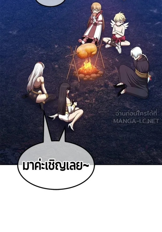 +99 ท่อนไม้ ตอนที่ 183 รูปที่ 344