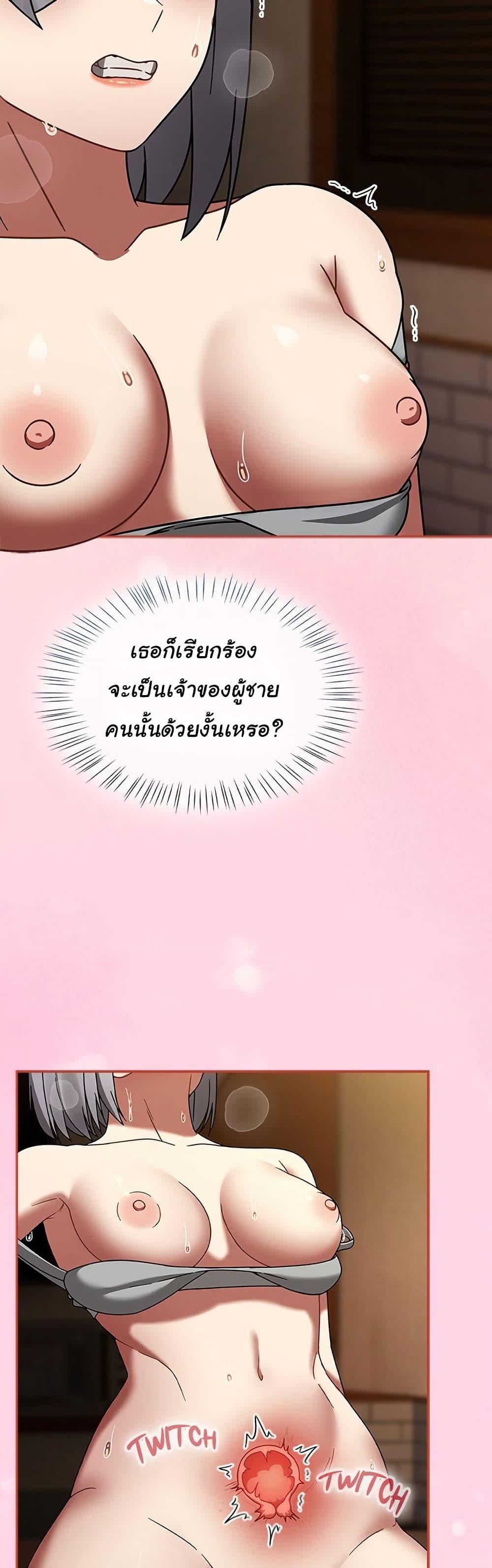 Doujin-Lc- อ่าน โดจิน มังฮวา เกาหลี ญี่ปุ่น จีน แปลไทย Ground and Pound ตอนที่ 1 2 3 4 5 6 7 8 9 10 11 12 13 14 ฟรี ไม่มีโฆษณา อ่าน โดจิน Manhwa เกาหลี ญี่ปุ่น จีน เรามีครบ คัดมาให้เน้นๆ โดจิน 18+ รับประกันความฟินโดย  Doujin Lc