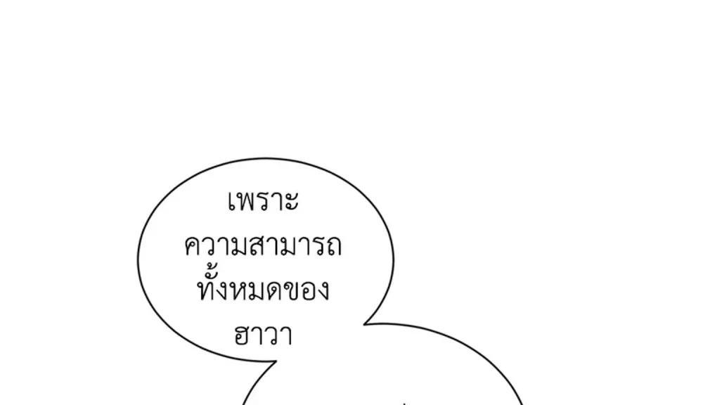 Manga-lc-com อ่านมังงะ อ่านการ์ตูน ออนไลน์ ฟรี Spirit Farmer ตอนที่ 1 2 3 4 5 6 7 8 9 10 11 12 13 14 ฟรี ไม่มีโฆษณา Manga-lc - อ่าน มังงะ อ่าน การ์ตูน ออนไลน์ อ่านมังงะ ฟรี