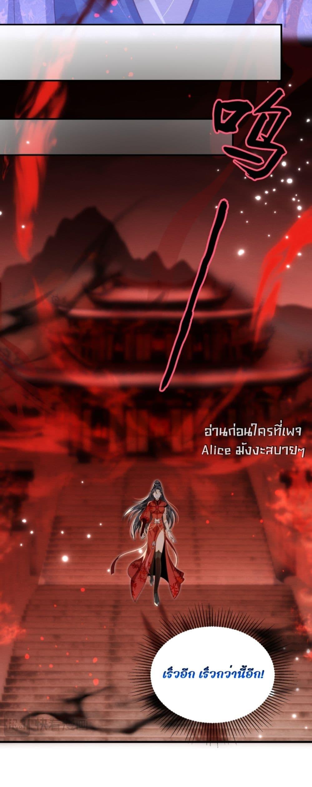 Manga-lc-com อ่านมังงะ อ่านการ์ตูน ออนไลน์ ฟรี TheGhostKing’ ตอนที่ 1 2 3 4 5 6 7 8 9 10 11 12 13 14 ฟรี ไม่มีโฆษณา Manga-lc - อ่าน มังงะ อ่าน การ์ตูน ออนไลน์ อ่านมังงะ ฟรี