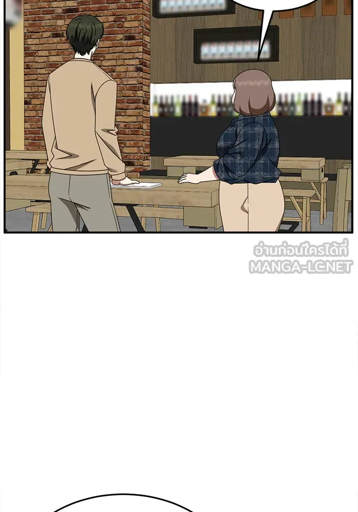 ช่วยเปลี่ยนฉันที ตอนที่ 284. ซีซัน 2 (จบซีซัน) รูปที่ 84