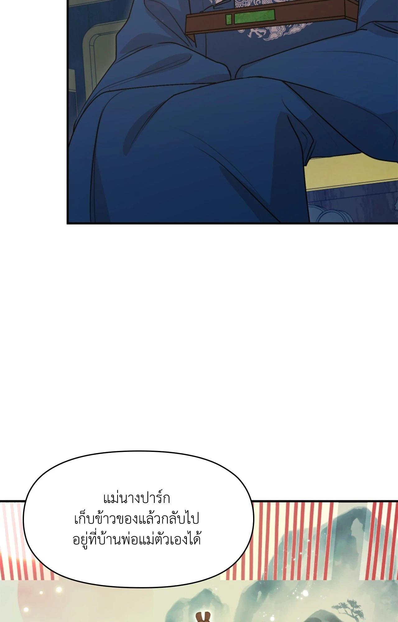 Doujin-Lc- อ่าน โดจิน มังฮวา เกาหลี ญี่ปุ่น จีน แปลไทย ดวงร้าย-ชะตารัก ตอนที่ 1 2 3 4 5 6 7 8 9 10 11 12 13 14 ฟรี ไม่มีโฆษณา อ่าน โดจิน Manhwa เกาหลี ญี่ปุ่น จีน เรามีครบ คัดมาให้เน้นๆ โดจิน 18+ รับประกันความฟินโดย  Doujin Lc