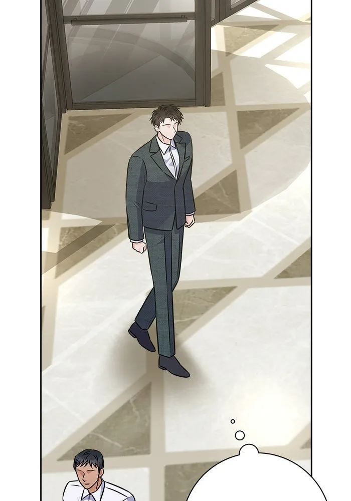 แด่ความเกลียดชัง ตอนที่ 71 รูปที่ 56