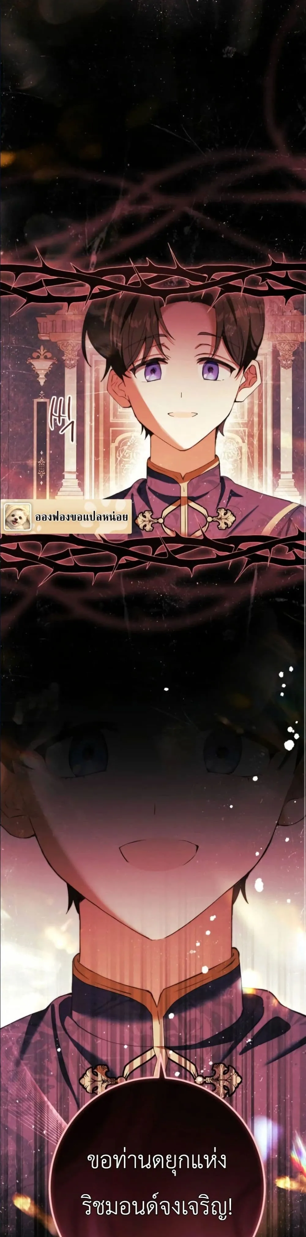 Manga-lc-com อ่านมังงะ อ่านการ์ตูน ออนไลน์ ฟรี This Is What Revenge Looks Like ตอนที่ 1 2 3 4 5 6 7 8 9 10 11 12 13 14 ฟรี ไม่มีโฆษณา Manga-lc - อ่าน มังงะ อ่าน การ์ตูน ออนไลน์ อ่านมังงะ ฟรี
