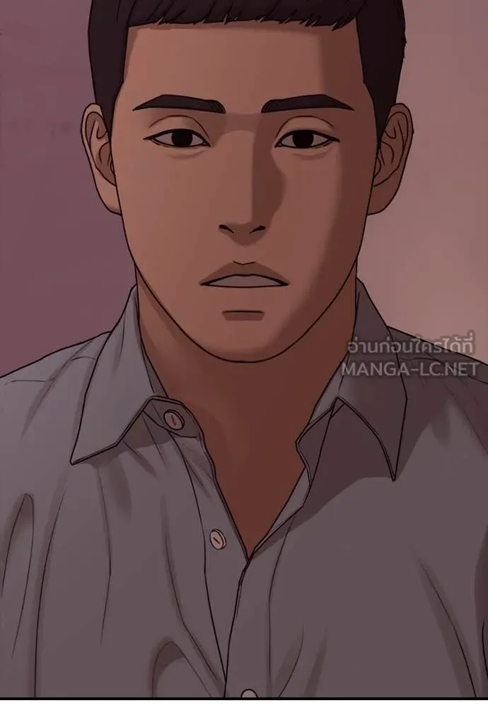 ผู้กล้าฝ่า ตอนที่ 11 รูปที่ 122