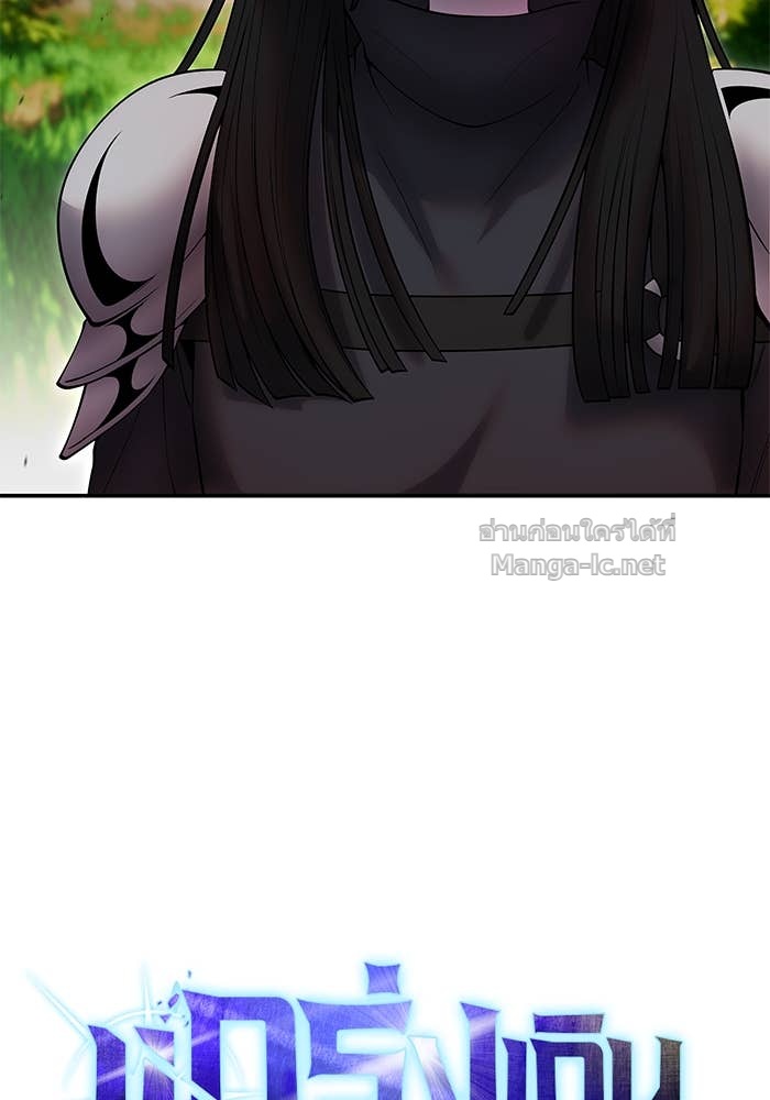 Doujin-Lc- อ่าน โดจิน มังฮวา เกาหลี ญี่ปุ่น จีน แปลไทย แกร่งเกินผู้กล้า แต่ซ่าไม่ได้ ตอนที่ 1 2 3 4 5 6 7 8 9 10 11 12 13 14 ฟรี ไม่มีโฆษณา อ่าน โดจิน Manhwa เกาหลี ญี่ปุ่น จีน เรามีครบ คัดมาให้เน้นๆ โดจิน 18+ รับประกันความฟินโดย Doujin Lc