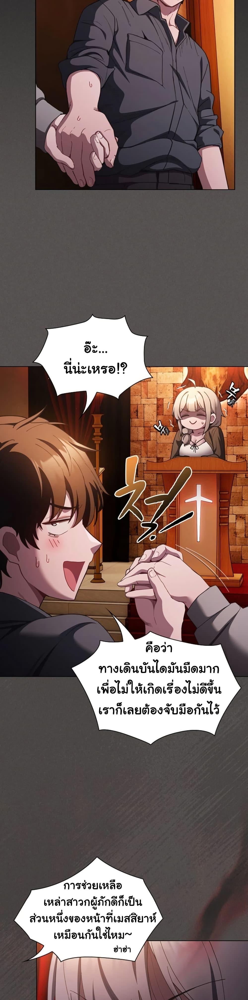 Doujin-Lc- อ่าน โดจิน มังฮวา เกาหลี ญี่ปุ่น จีน แปลไทย Believe Me! ตอนที่ 1 2 3 4 5 6 7 8 9 10 11 12 13 14 ฟรี ไม่มีโฆษณา อ่าน โดจิน Manhwa เกาหลี ญี่ปุ่น จีน เรามีครบ คัดมาให้เน้นๆ โดจิน 18+ รับประกันความฟินโดย  Doujin Lc