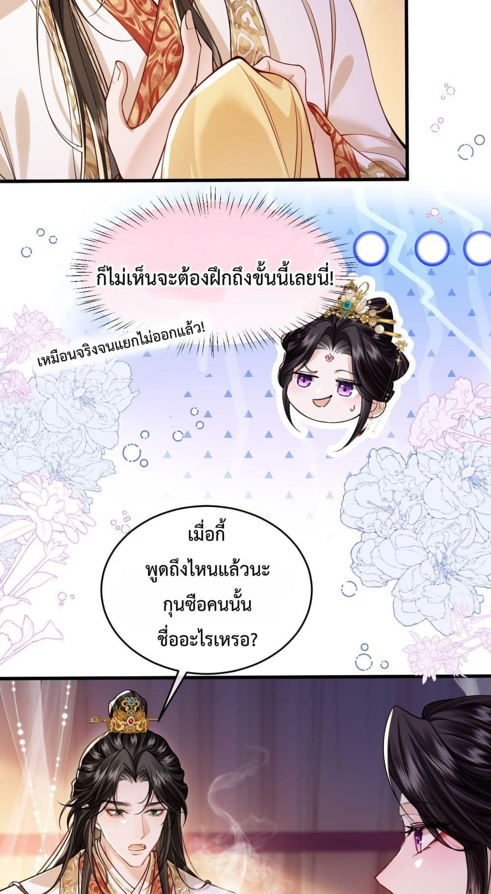 Manga-lc-com อ่านมังงะ อ่านการ์ตูน ออนไลน์ ฟรี HowDareYou– ตอนที่ 1 2 3 4 5 6 7 8 9 10 11 12 13 14 ฟรี ไม่มีโฆษณา Manga-lc - อ่าน มังงะ อ่าน การ์ตูน ออนไลน์ อ่านมังงะ ฟรี