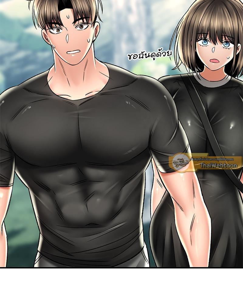 Doujin-Lc- อ่าน โดจิน มังฮวา เกาหลี ญี่ปุ่น จีน แปลไทย Herbal Love Story ตอนที่ 1 2 3 4 5 6 7 8 9 10 11 12 13 14 ฟรี ไม่มีโฆษณา อ่าน โดจิน Manhwa เกาหลี ญี่ปุ่น จีน เรามีครบ คัดมาให้เน้นๆ โดจิน 18+ รับประกันความฟินโดย  Doujin Lc