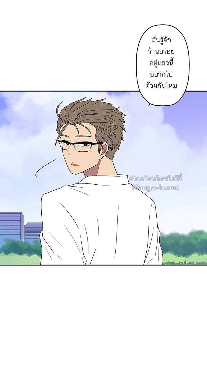 Doujin-Lc- อ่าน โดจิน มังฮวา เกาหลี ญี่ปุ่น จีน แปลไทย Take My Money รักนี้...มีเปย์ ตอนที่ 1 2 3 4 5 6 7 8 9 10 11 12 13 14 ฟรี ไม่มีโฆษณา อ่าน โดจิน Manhwa เกาหลี ญี่ปุ่น จีน เรามีครบ คัดมาให้เน้นๆ โดจิน 18+ รับประกันความฟินโดย Doujin Lc