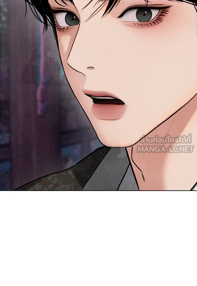 ความลับของสาวร่างทรง ตอนที่ 5 รูปที่ 177