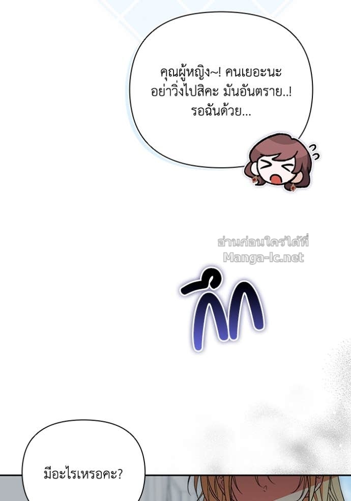 Doujin-Lc- อ่าน โดจิน มังฮวา เกาหลี ญี่ปุ่น จีน แปลไทย คิดว่าการบิดเบือนต้นฉบับ มันทำได้ง่าย ๆ หรือไง ตอนที่ 1 2 3 4 5 6 7 8 9 10 11 12 13 14 ฟรี ไม่มีโฆษณา อ่าน โดจิน Manhwa เกาหลี ญี่ปุ่น จีน เรามีครบ คัดมาให้เน้นๆ โดจิน 18+ รับประกันความฟินโดย Doujin Lc