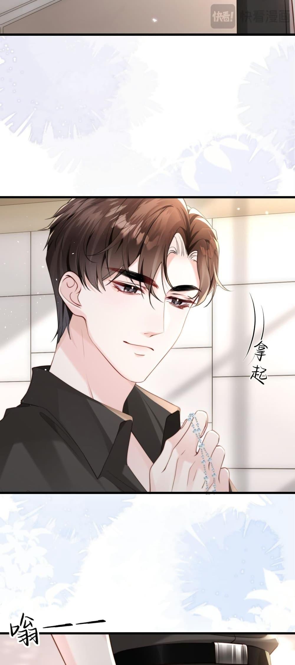 Manga-lc-com อ่านมังงะ อ่านการ์ตูน ออนไลน์ ฟรี LostinHim–ร ตอนที่ 1 2 3 4 5 6 7 8 9 10 11 12 13 14 ฟรี ไม่มีโฆษณา Manga-lc - อ่าน มังงะ อ่าน การ์ตูน ออนไลน์ อ่านมังงะ ฟรี