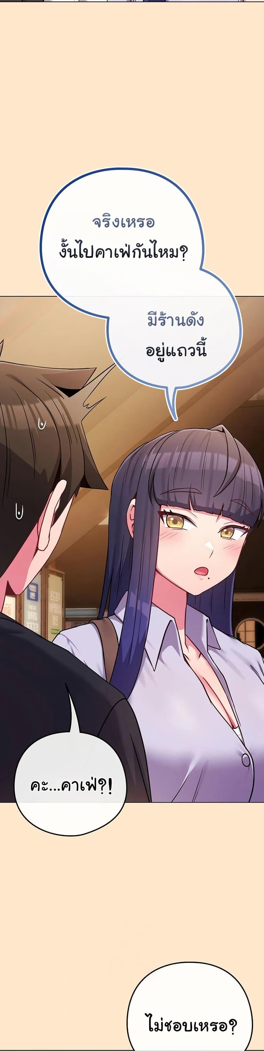 Doujin-Lc- อ่าน โดจิน มังฮวา เกาหลี ญี่ปุ่น จีน แปลไทย But You’re the Same ตอนที่ 1 2 3 4 5 6 7 8 9 10 11 12 13 14 ฟรี ไม่มีโฆษณา อ่าน โดจิน Manhwa เกาหลี ญี่ปุ่น จีน เรามีครบ คัดมาให้เน้นๆ โดจิน 18+ รับประกันความฟินโดย  Doujin Lc