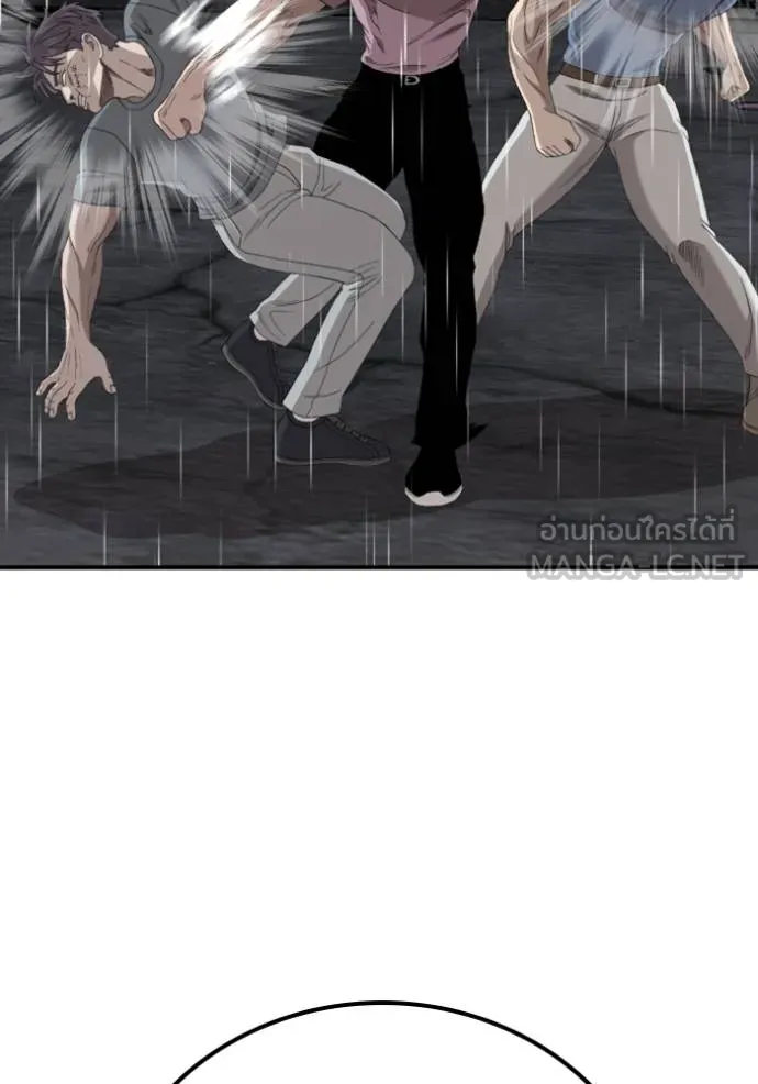 BAD GUY ตอนที่ 244 รูปที่ 94