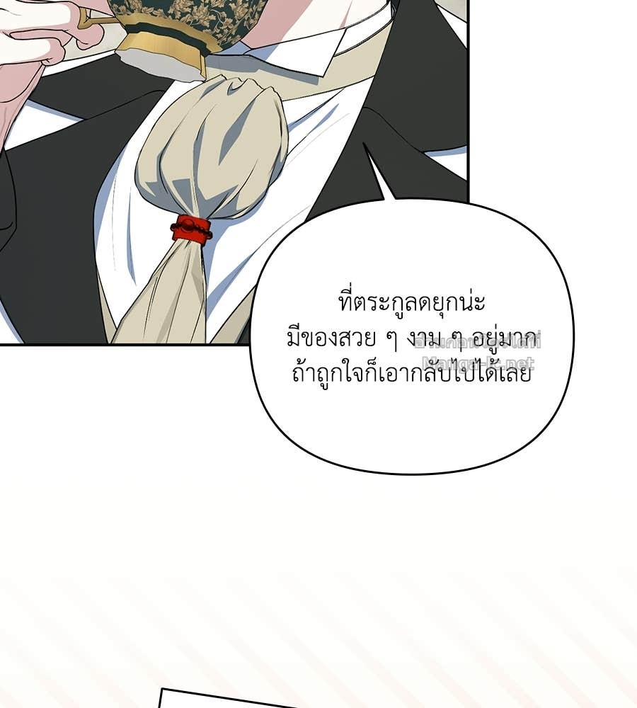 Doujin-Lc- อ่าน โดจิน มังฮวา เกาหลี ญี่ปุ่น จีน แปลไทย คิดว่าการบิดเบือนต้นฉบับ มันทำได้ง่าย ๆ หรือไง ตอนที่ 1 2 3 4 5 6 7 8 9 10 11 12 13 14 ฟรี ไม่มีโฆษณา อ่าน โดจิน Manhwa เกาหลี ญี่ปุ่น จีน เรามีครบ คัดมาให้เน้นๆ โดจิน 18+ รับประกันความฟินโดย Doujin Lc