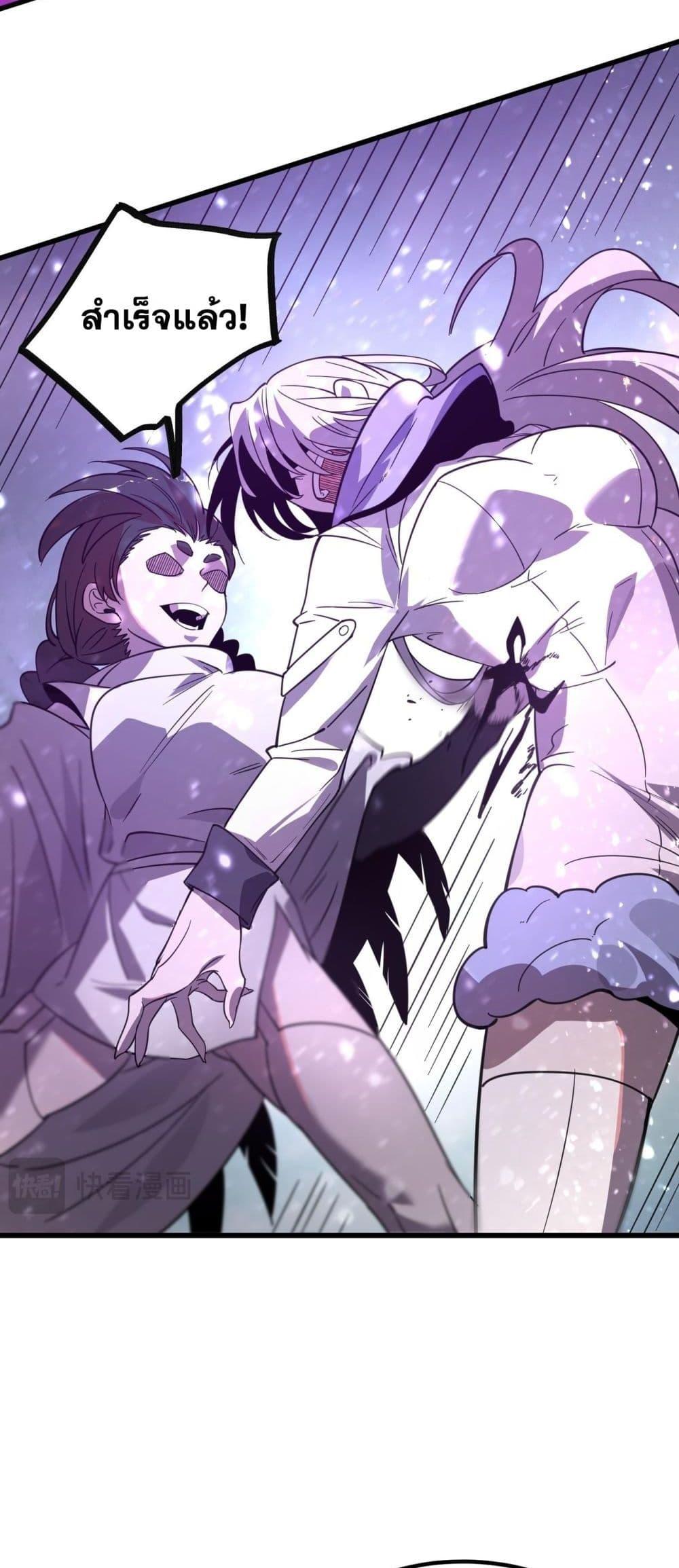 Manga-lc-com อ่านมังงะ อ่านการ์ตูน ออนไลน์ ฟรี SSSlevelSaint ตอนที่ 1 2 3 4 5 6 7 8 9 10 11 12 13 14 ฟรี ไม่มีโฆษณา Manga-lc - อ่าน มังงะ อ่าน การ์ตูน ออนไลน์ อ่านมังงะ ฟรี