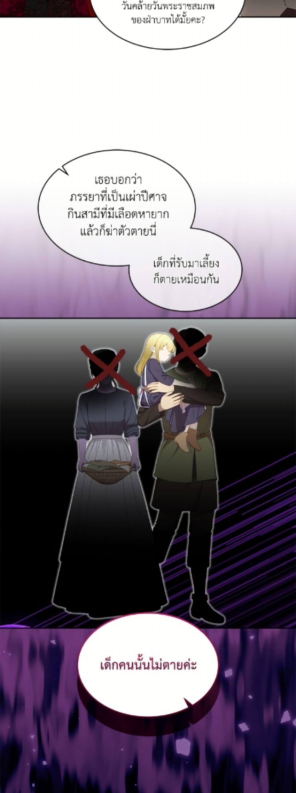 Manga-lc-com อ่านมังงะ อ่านการ์ตูน ออนไลน์ ฟรี Fostering the Male Lead ตอนที่ 1 2 3 4 5 6 7 8 9 10 11 12 13 14 ฟรี ไม่มีโฆษณา Manga-lc - อ่าน มังงะ อ่าน การ์ตูน ออนไลน์ อ่านมังงะ ฟรี