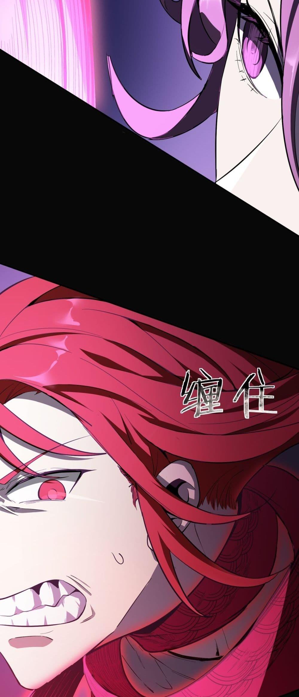 Manga-lc-com อ่านมังงะ อ่านการ์ตูน ออนไลน์ ฟรี SSSlevelSaint ตอนที่ 1 2 3 4 5 6 7 8 9 10 11 12 13 14 ฟรี ไม่มีโฆษณา Manga-lc - อ่าน มังงะ อ่าน การ์ตูน ออนไลน์ อ่านมังงะ ฟรี