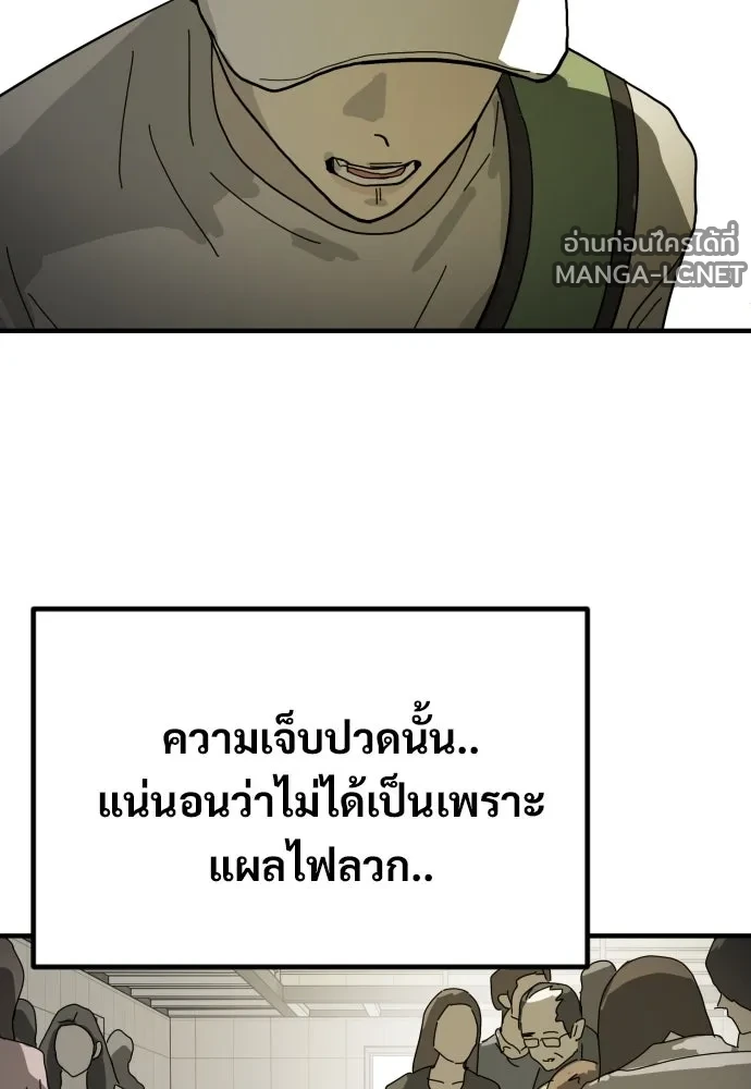 Manga-lc-com อ่านมังงะ อ่านการ์ตูน ออนไลน์ ฟรี วันดีคืนดี โซลก็ ตอนที่ 1 2 3 4 5 6 7 8 9 10 11 12 13 14 ฟรี ไม่มีโฆษณา Manga-lc - อ่าน มังงะ อ่าน การ์ตูน ออนไลน์ อ่านมังงะ ฟรี
