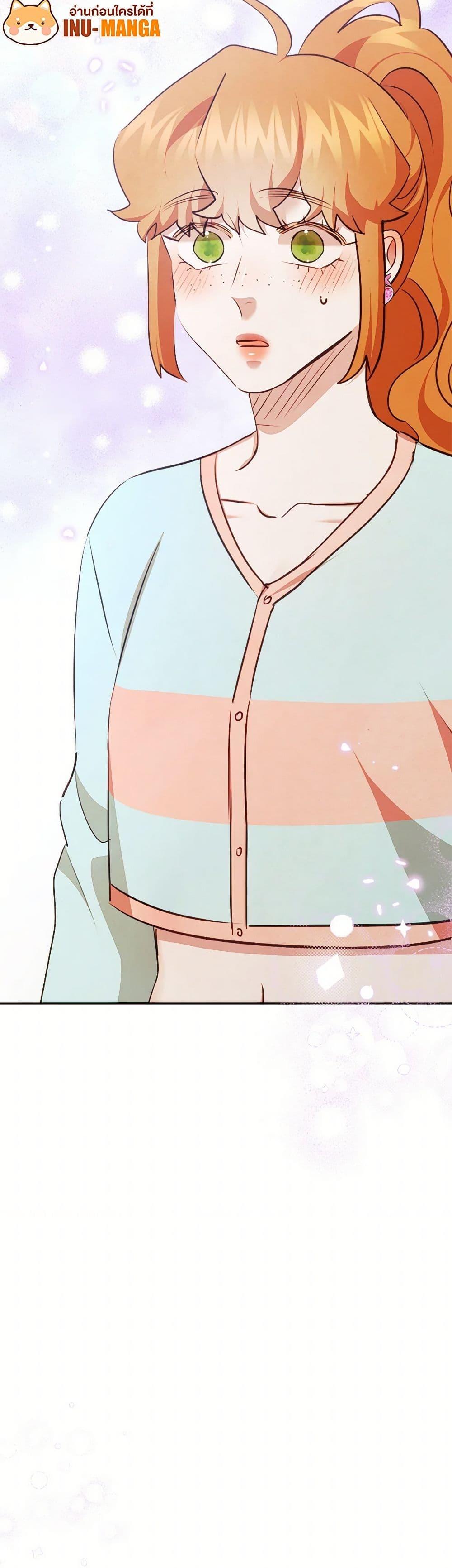 Manga-lc-com อ่านมังงะ อ่านการ์ตูน ออนไลน์ ฟรี Viewer’s Choice – The Dating Show ตอนที่ 1 2 3 4 5 6 7 8 9 10 11 12 13 14 ฟรี ไม่มีโฆษณา Manga-lc - อ่าน มังงะ อ่าน การ์ตูน ออนไลน์ อ่านมังงะ ฟรี